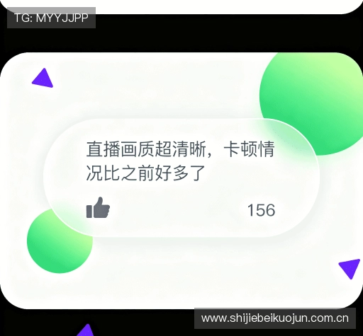 客户评价 客户评价